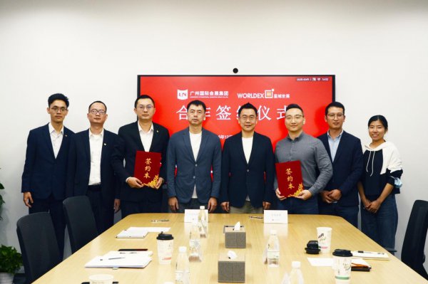 穗国企拟出海办展，拓国际食物商场新商机